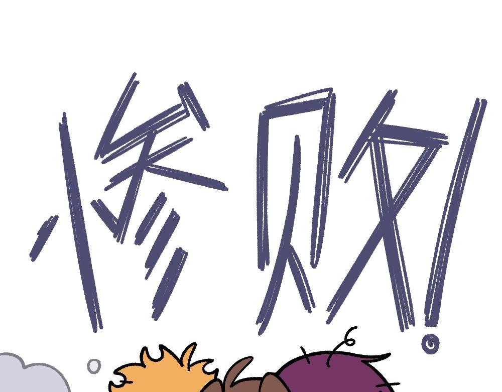 50谁也不能伤害她(1/2)-第50话