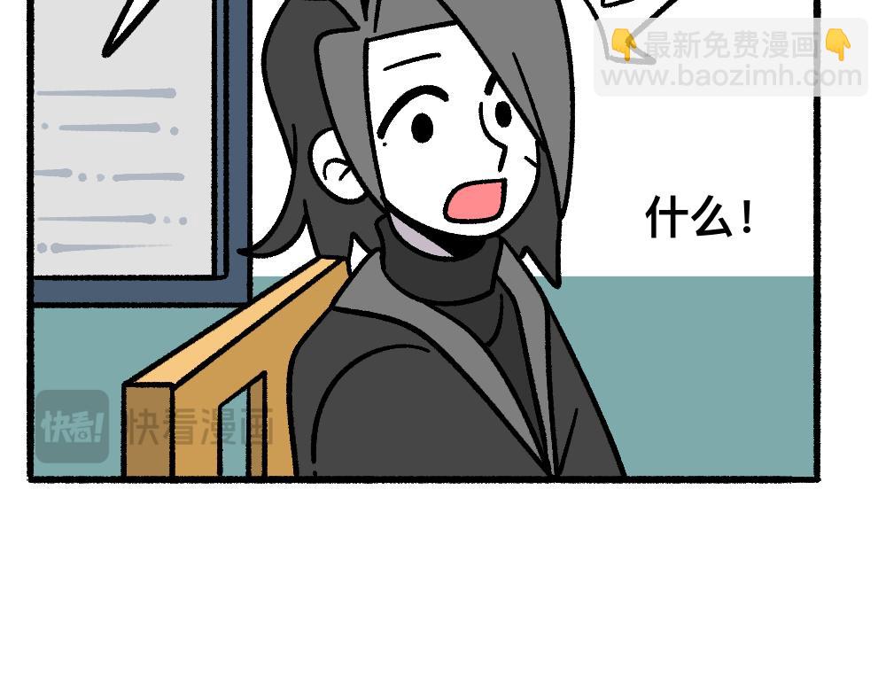 52走向终点(1/2)-第52话