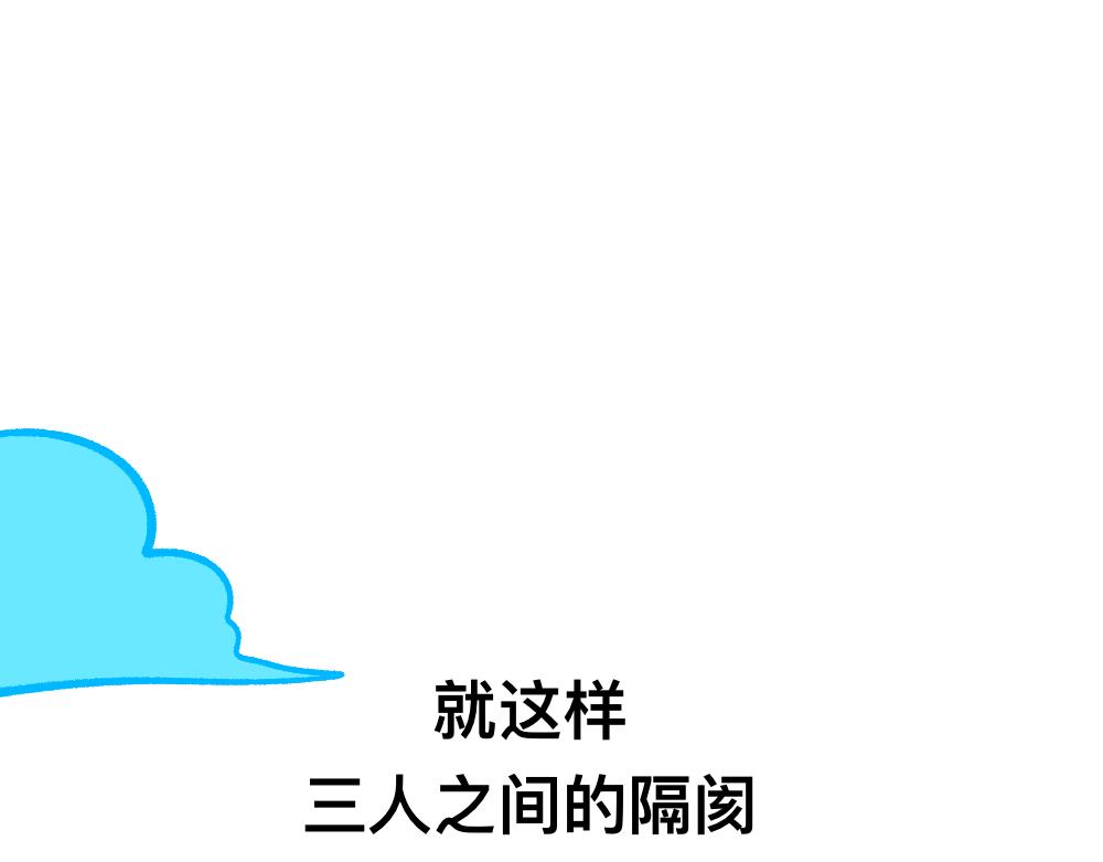 52走向终点(1/2)-第52话