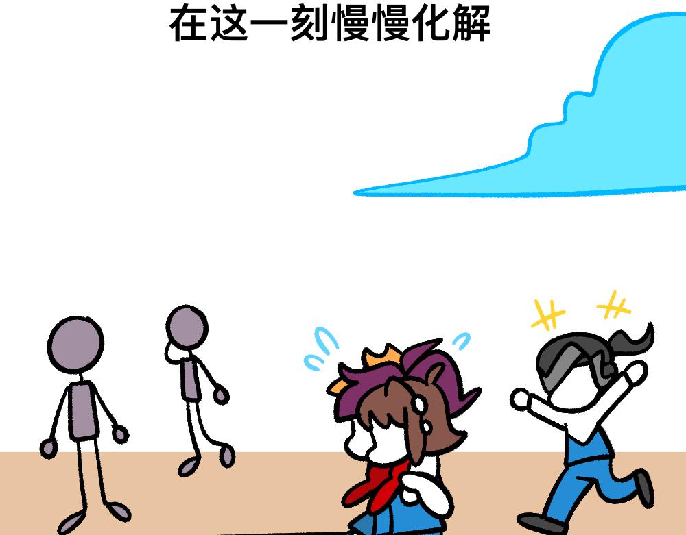 52走向终点(1/2)-第52话