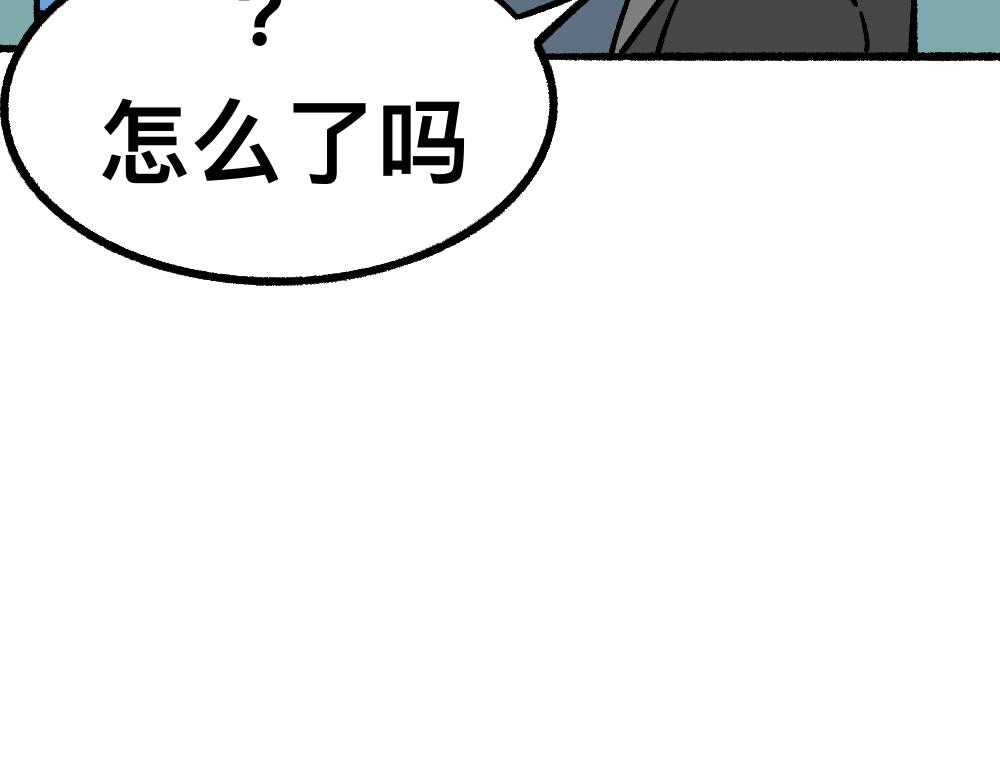 52走向终点(1/2)-第52话