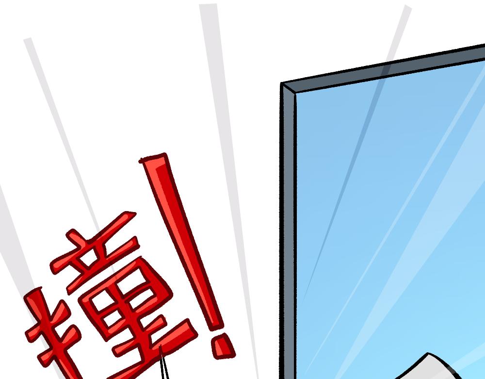 54药瓶的秘密(1/2)-第54话