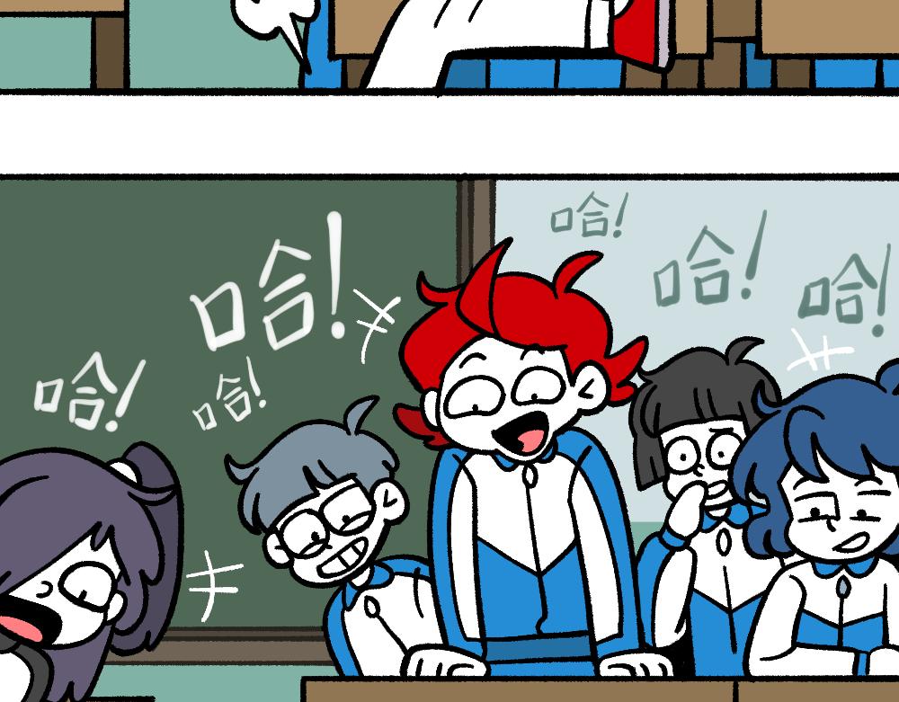 54药瓶的秘密(1/2)-第54话