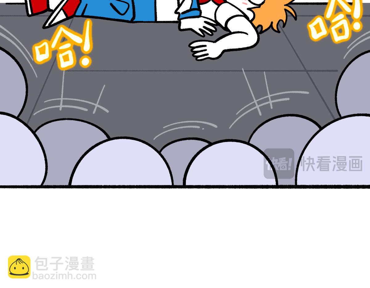 54药瓶的秘密(1/2)-第54话