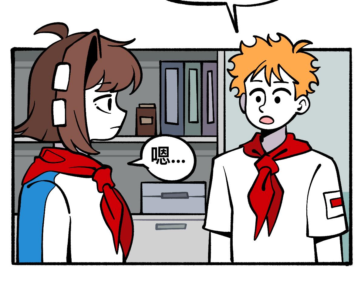 54药瓶的秘密(1/2)-第54话