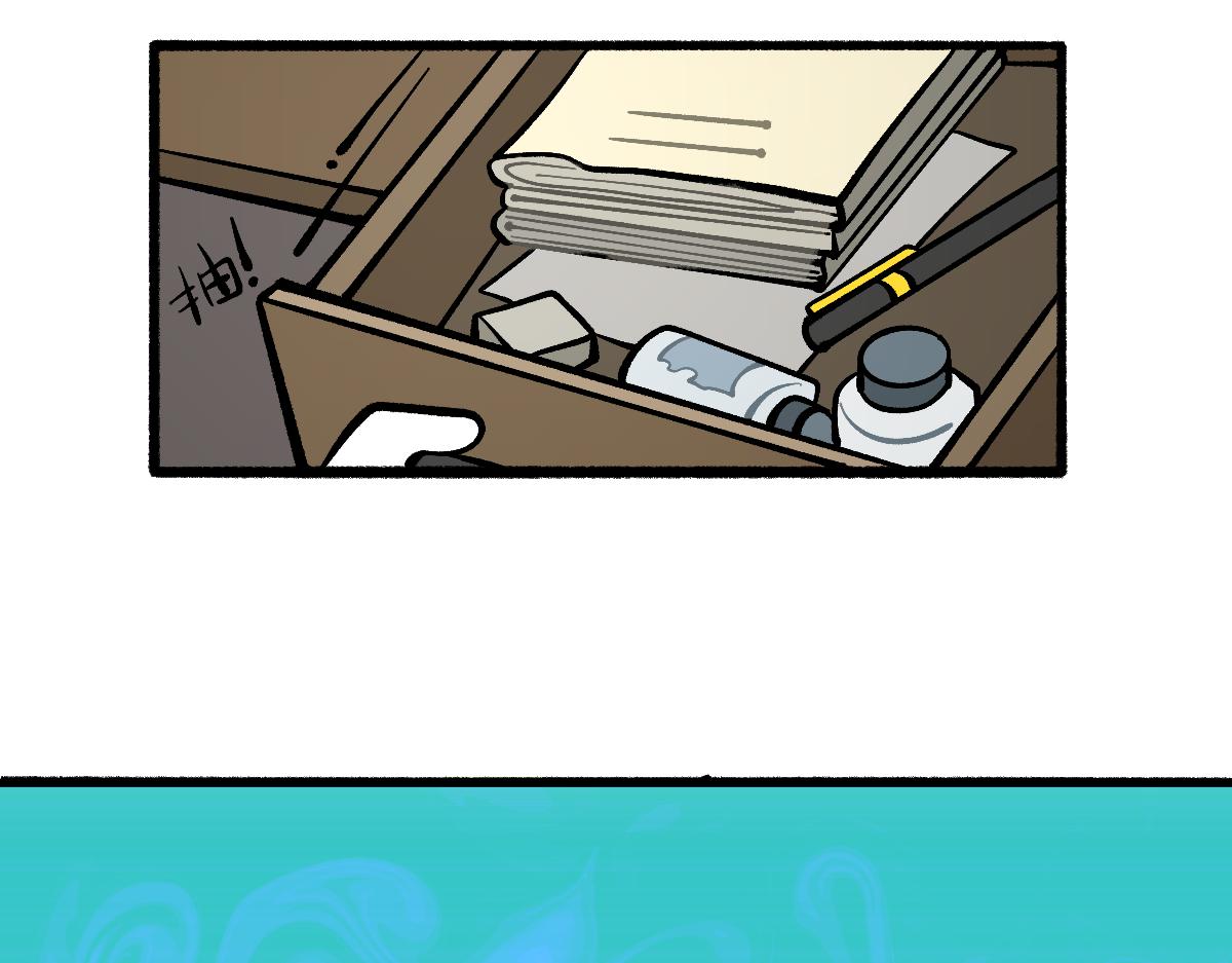 54药瓶的秘密(1/2)-第54话