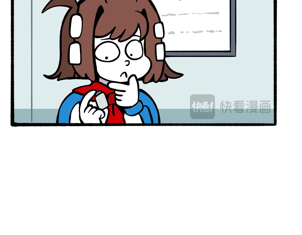 54药瓶的秘密(1/2)-第54话