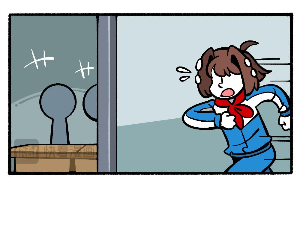 54药瓶的秘密(1/2)-第54话