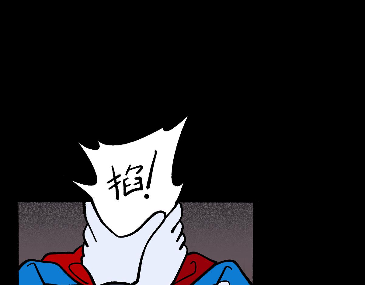 56中邪(1/2)-第56话