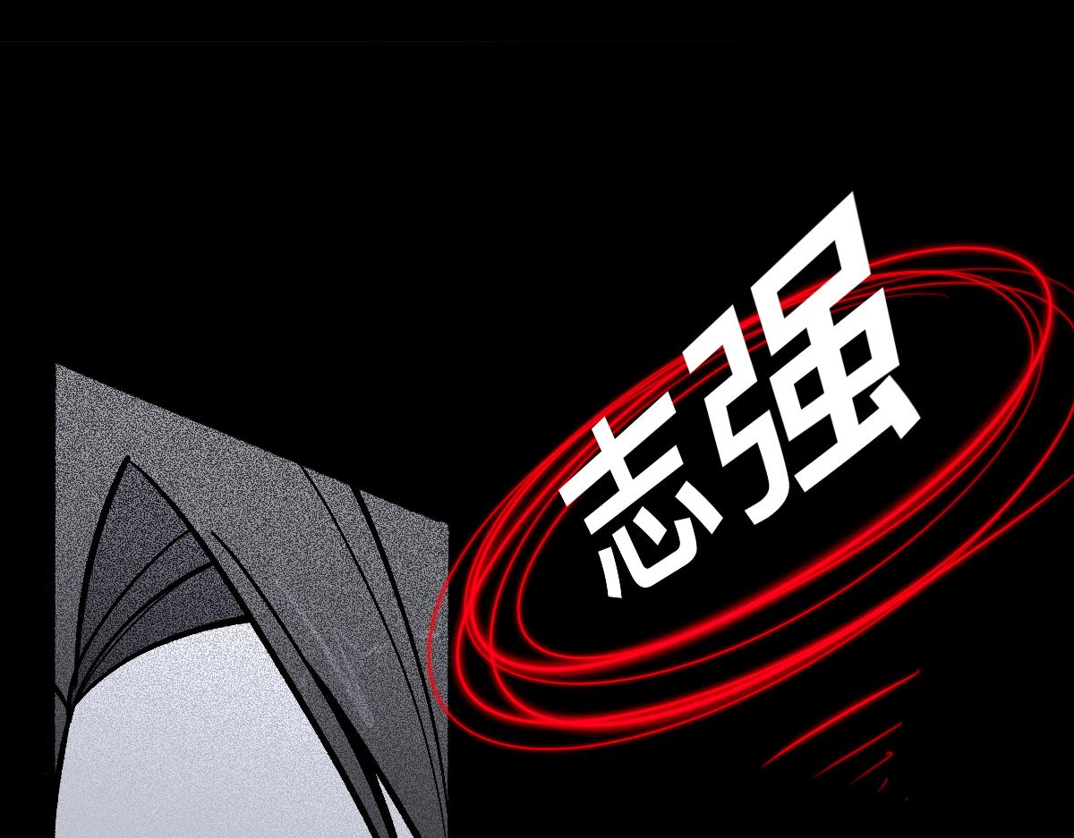 56中邪(1/2)-第56话