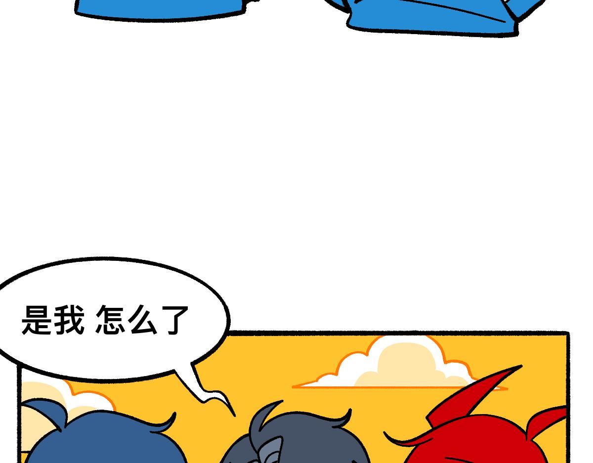 58探望(1/2)-第58话