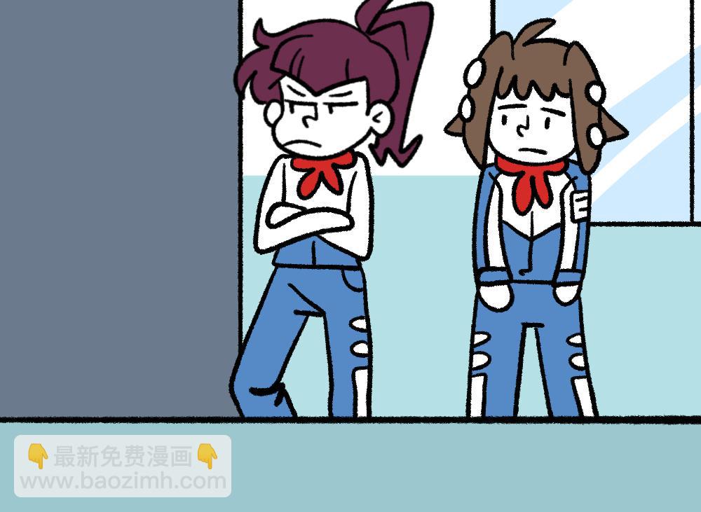 06老师的谈话-第6话