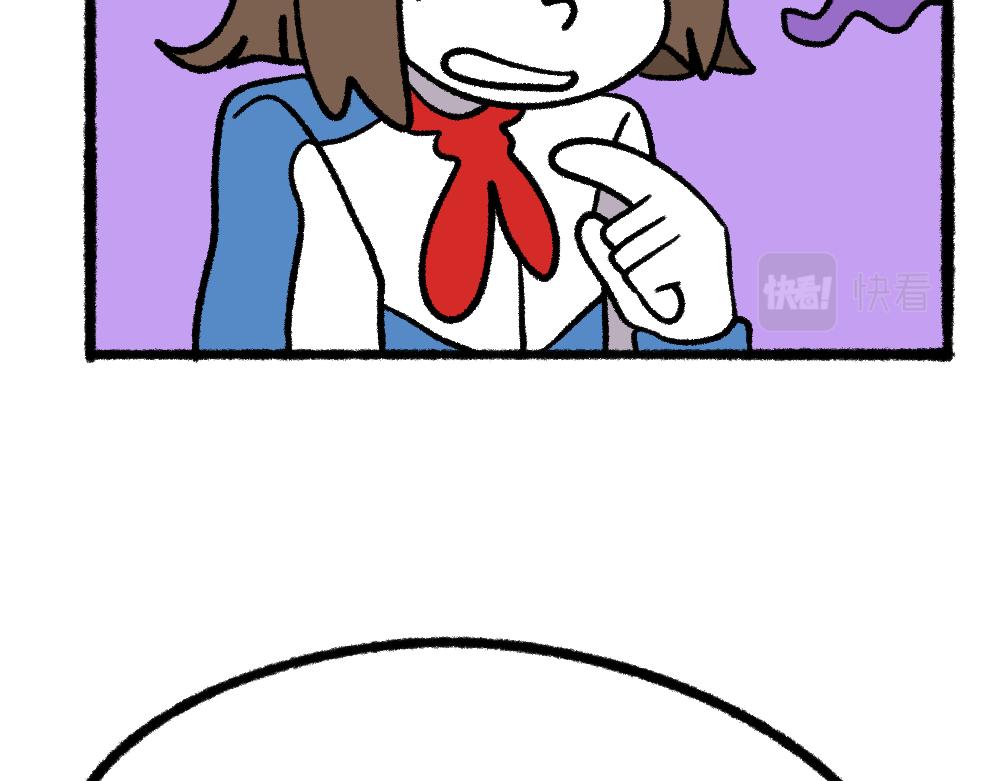 06老师的谈话-第6话