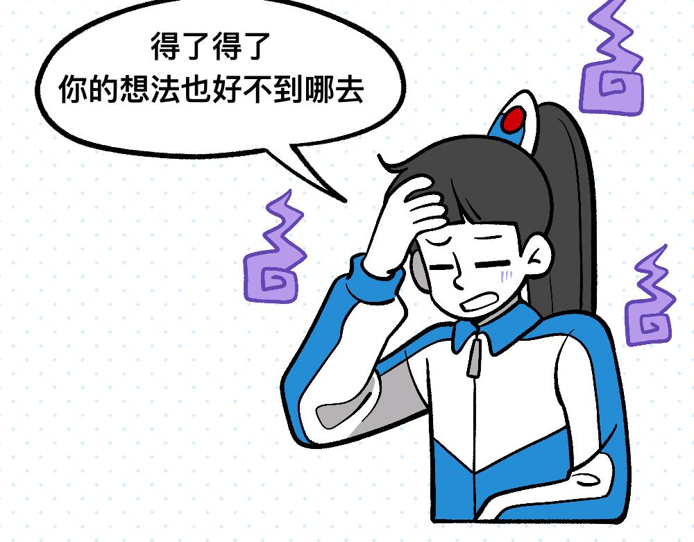 60可怕的梦门(1/2)-第60话