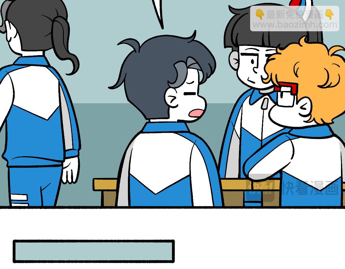 60可怕的梦门(1/2)-第60话