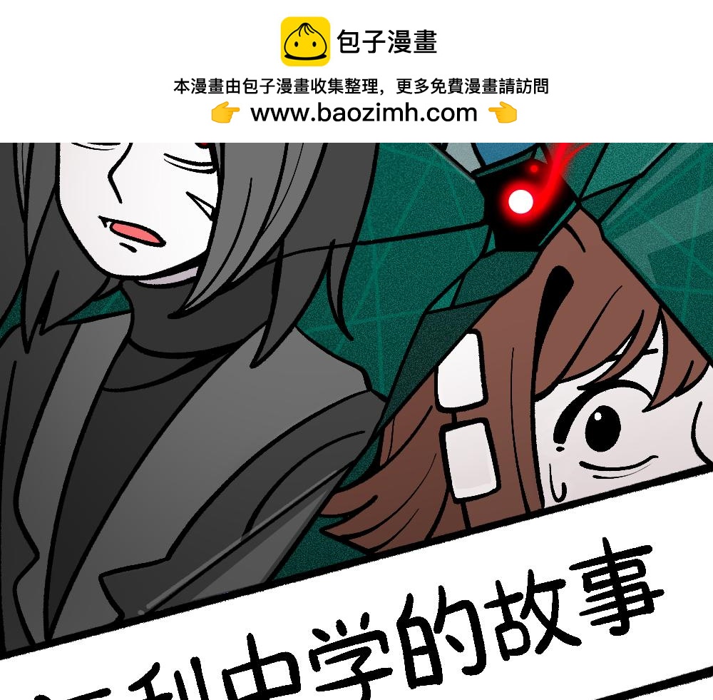 60可怕的梦门(1/2)-第60话