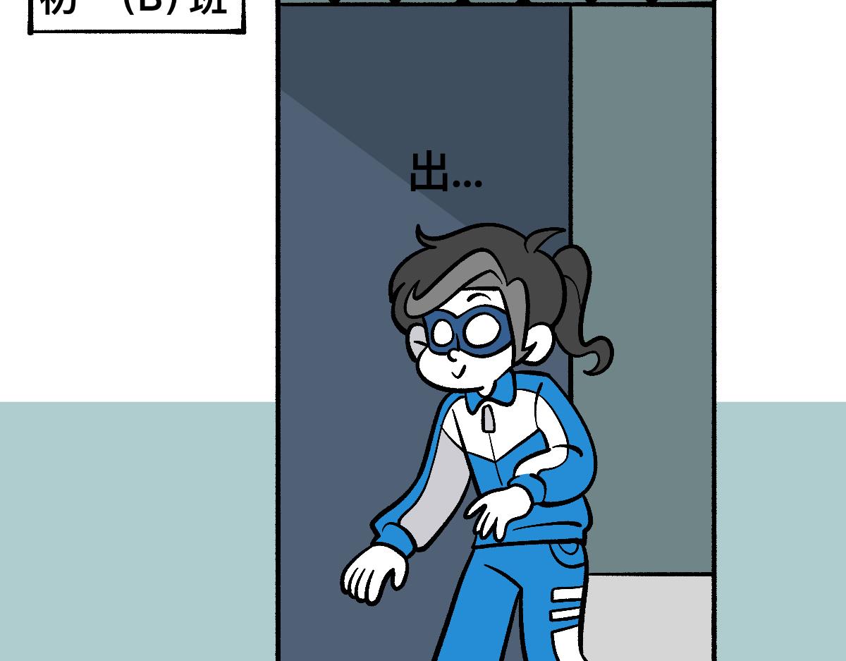 60可怕的梦门(1/2)-第60话