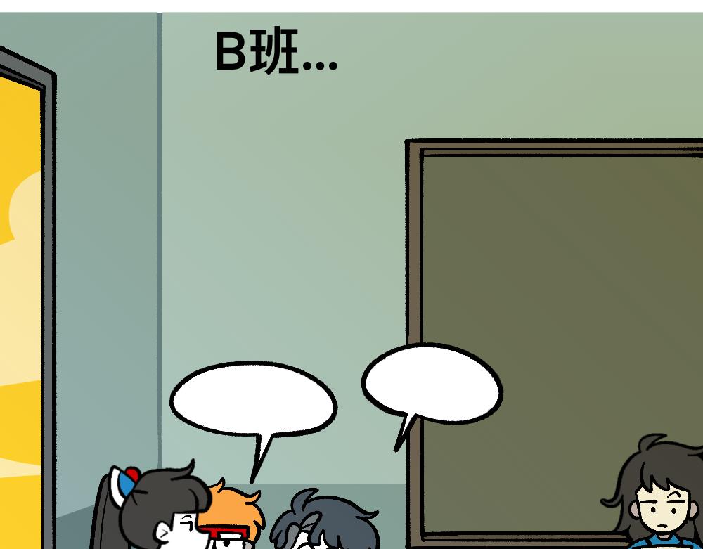 60可怕的梦门(1/2)-第60话