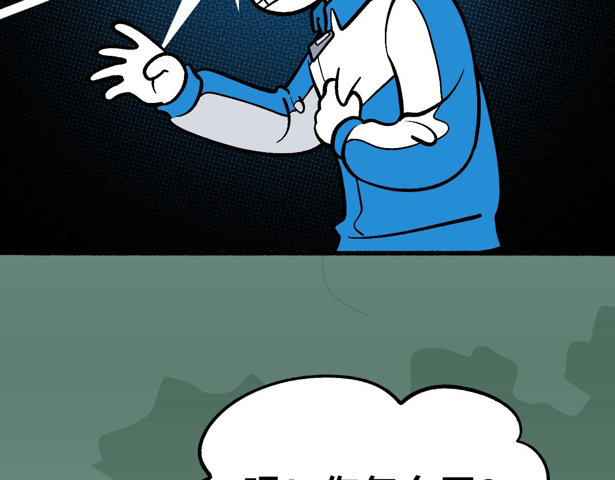 60可怕的梦门(1/2)-第60话