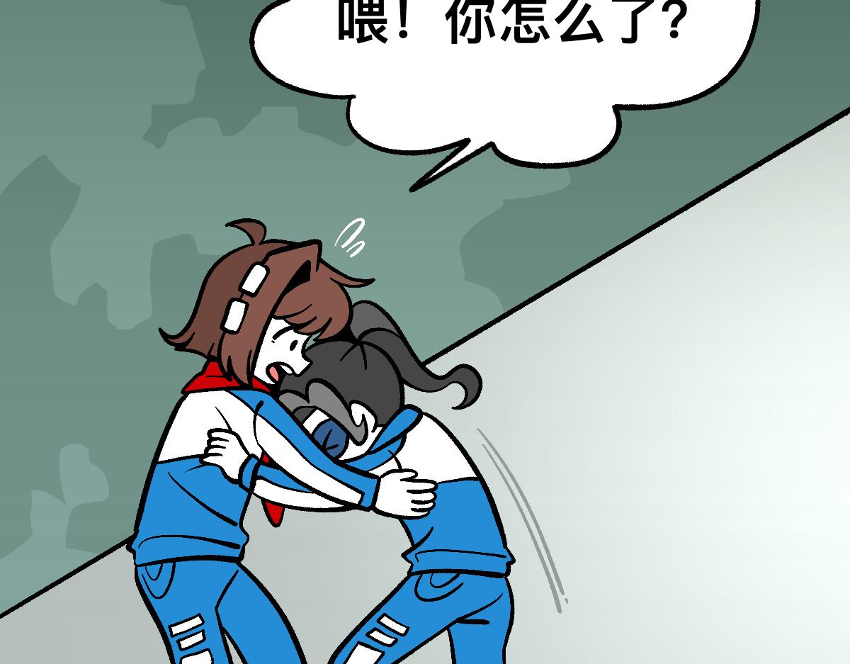 60可怕的梦门(1/2)-第60话