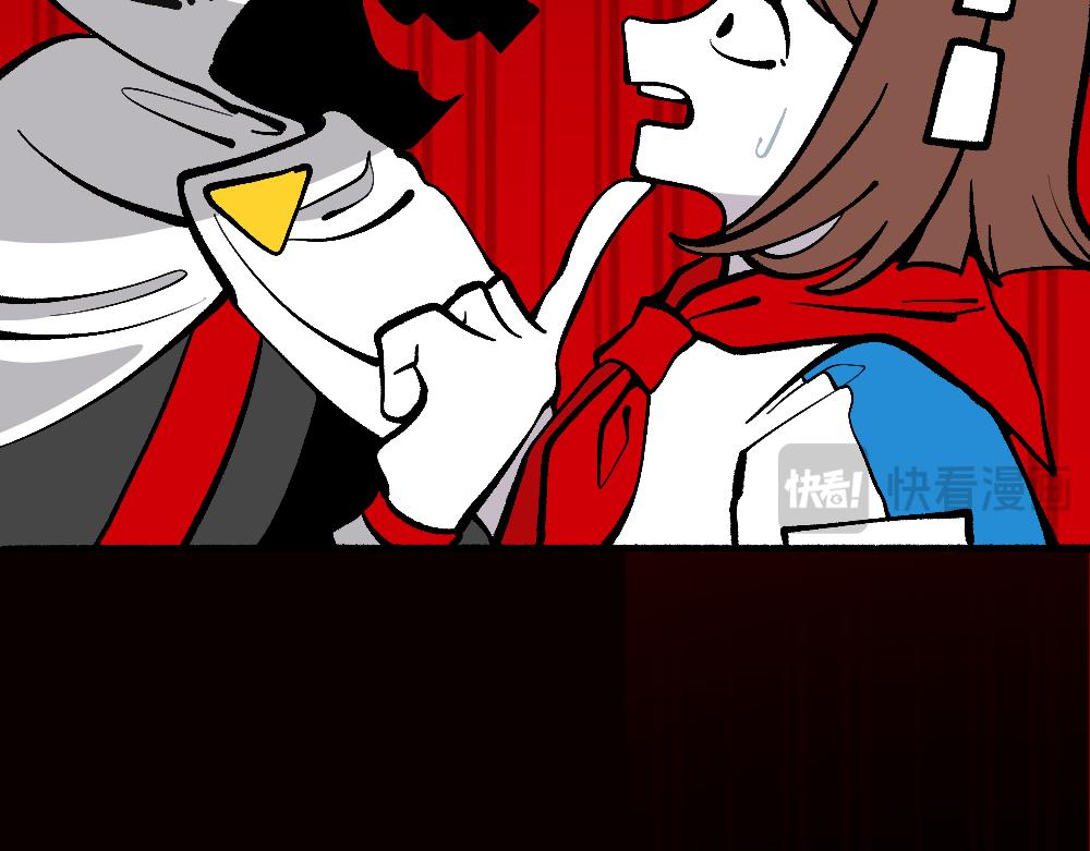 62逐梦之境(1/2)-第62话