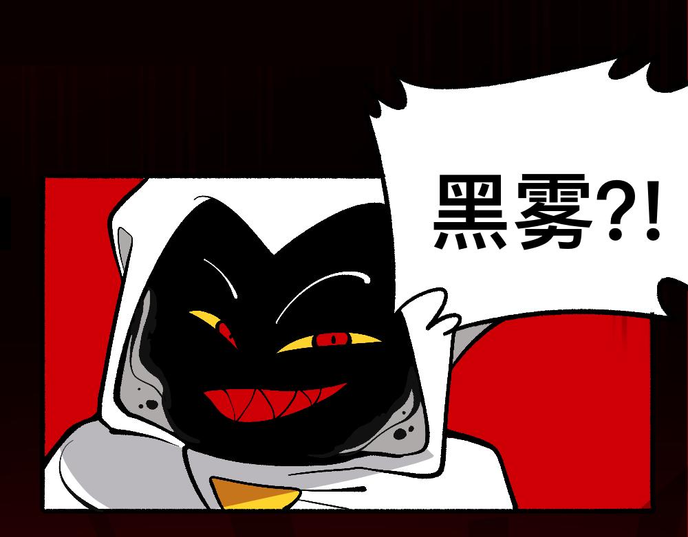 62逐梦之境(1/2)-第62话