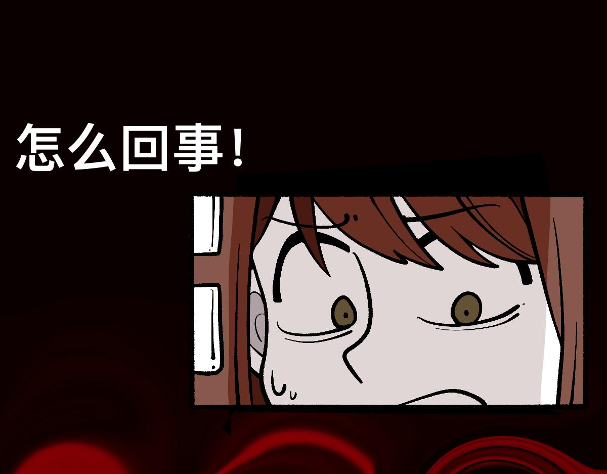 62逐梦之境(1/2)-第62话