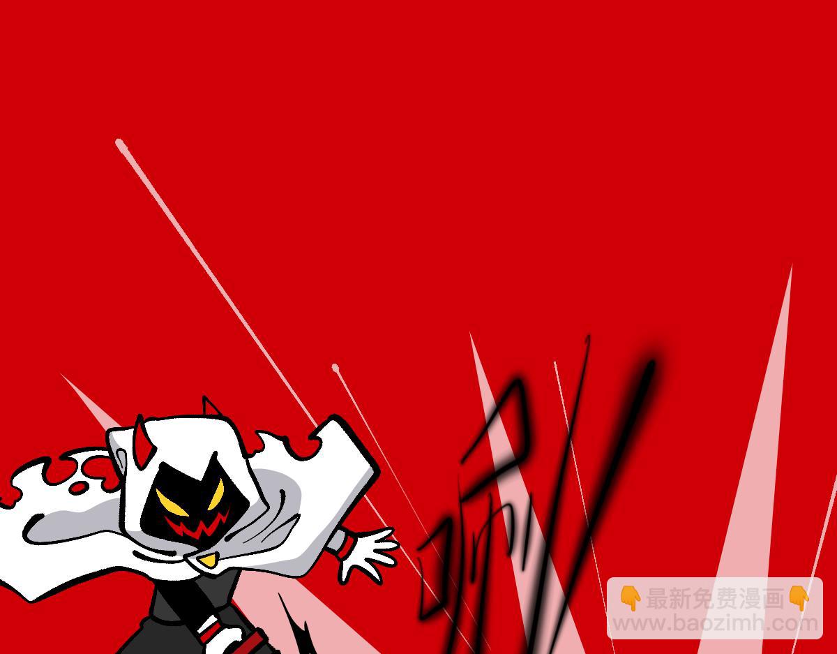 62逐梦之境(1/2)-第62话