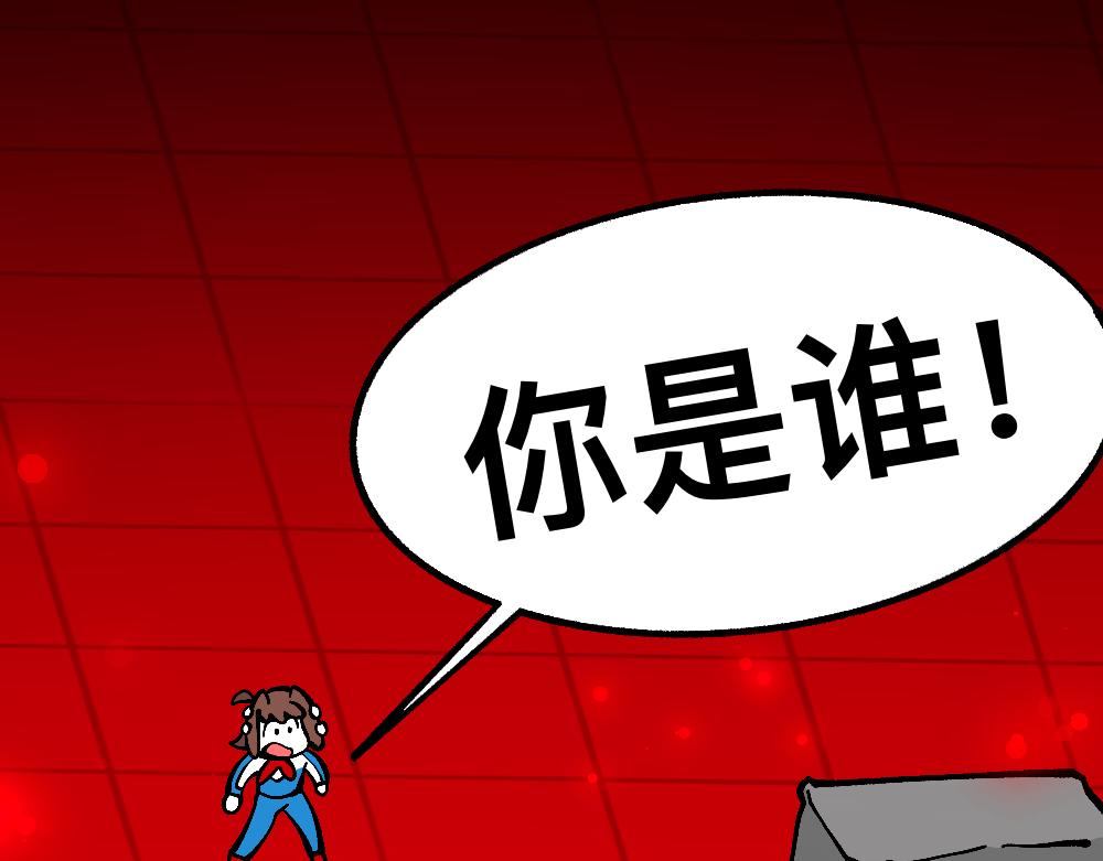 62逐梦之境(1/2)-第62话