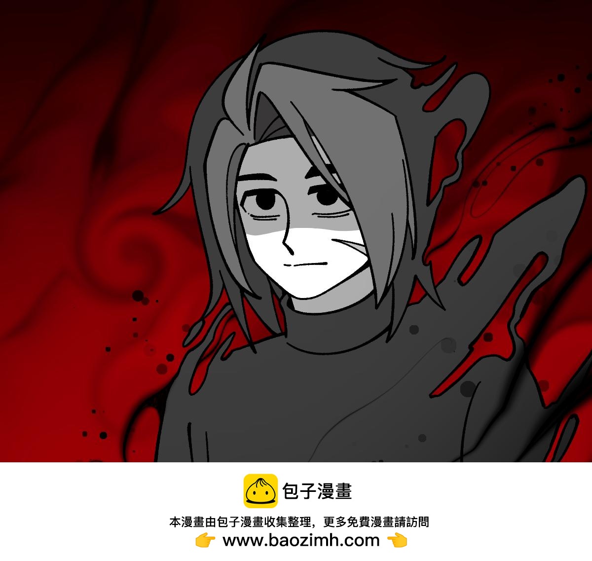 62逐梦之境(1/2)-第62话