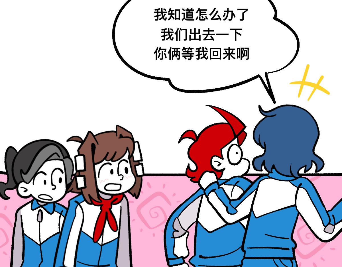 64重返战场(1/2)-第64话