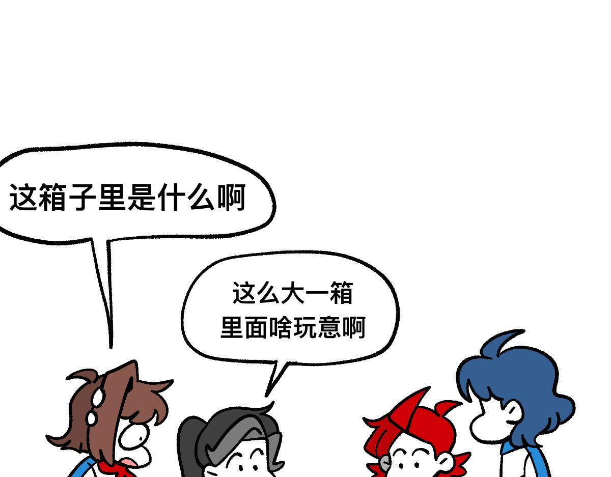 64重返战场(1/2)-第64话