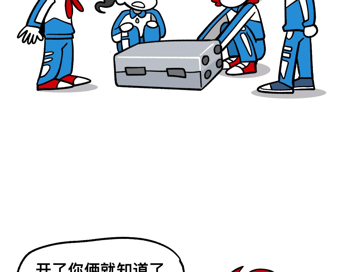 64重返战场(1/2)-第64话