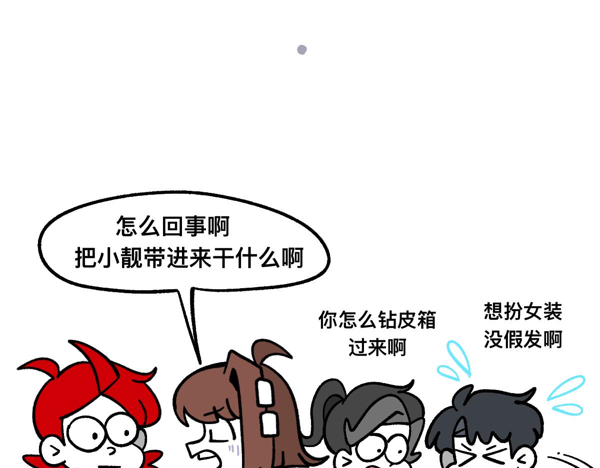 64重返战场(1/2)-第64话