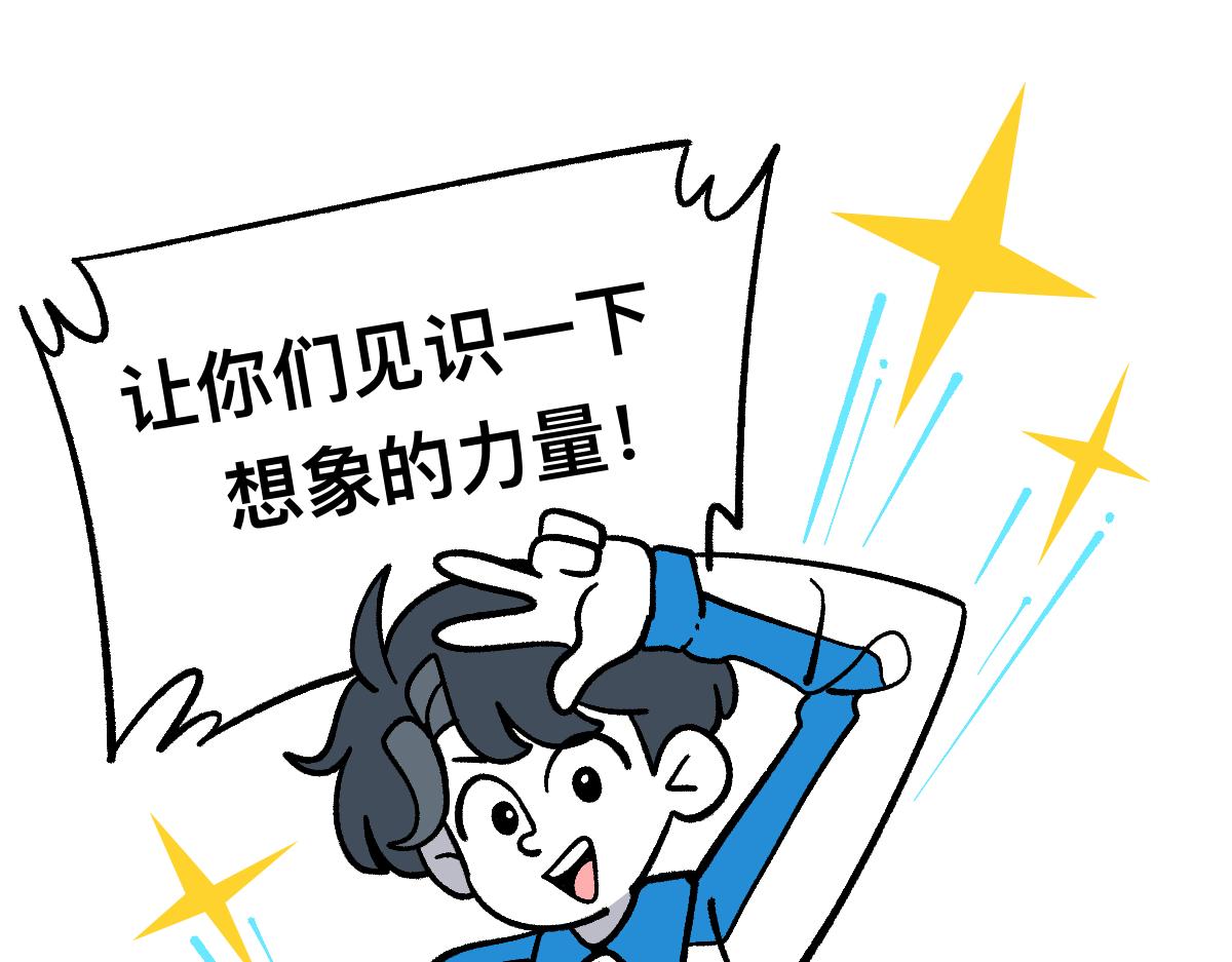 64重返战场(1/2)-第64话