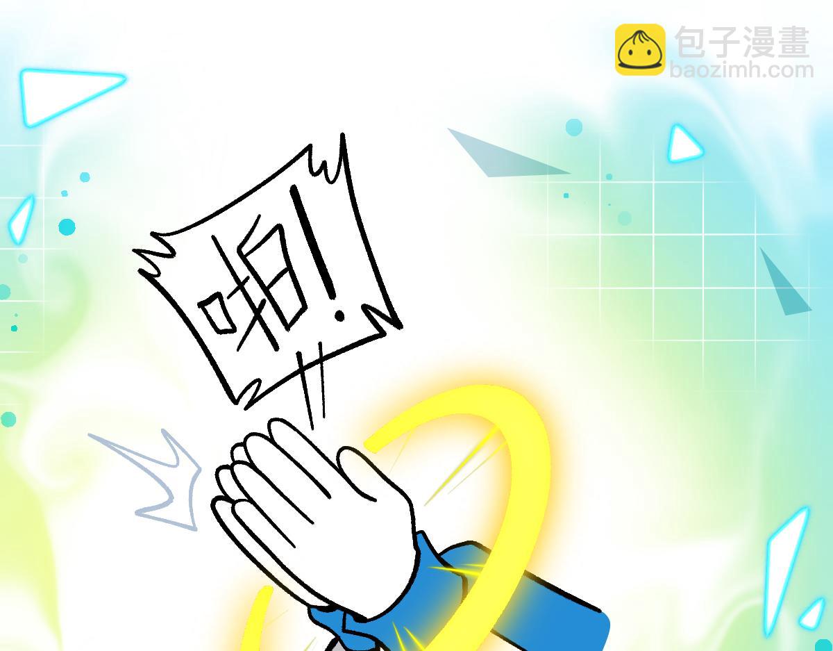 64重返战场(1/2)-第64话