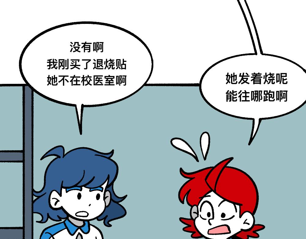 64重返战场(1/2)-第64话