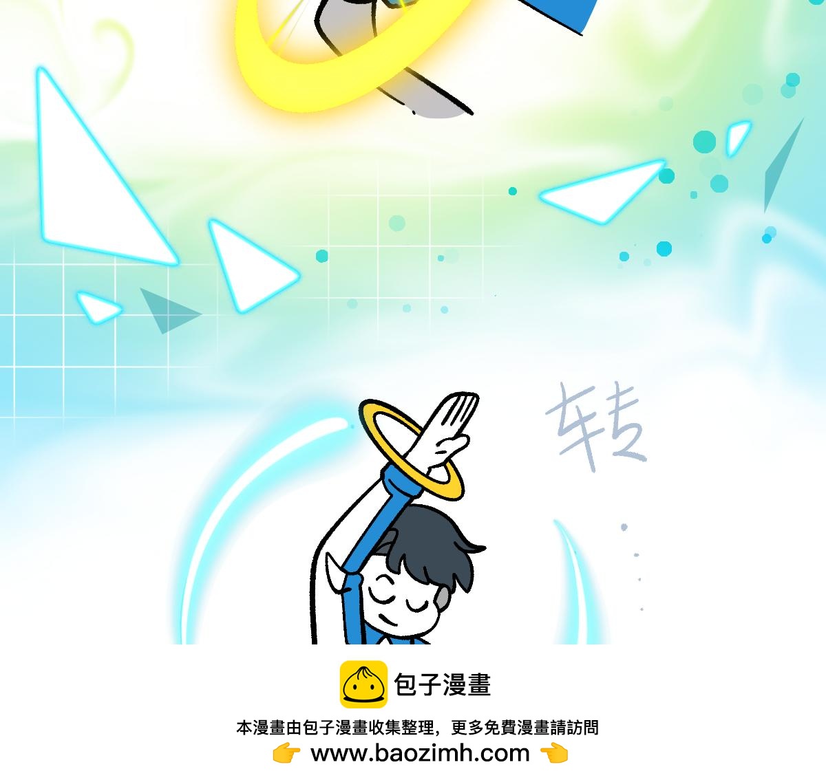 64重返战场(1/2)-第64话