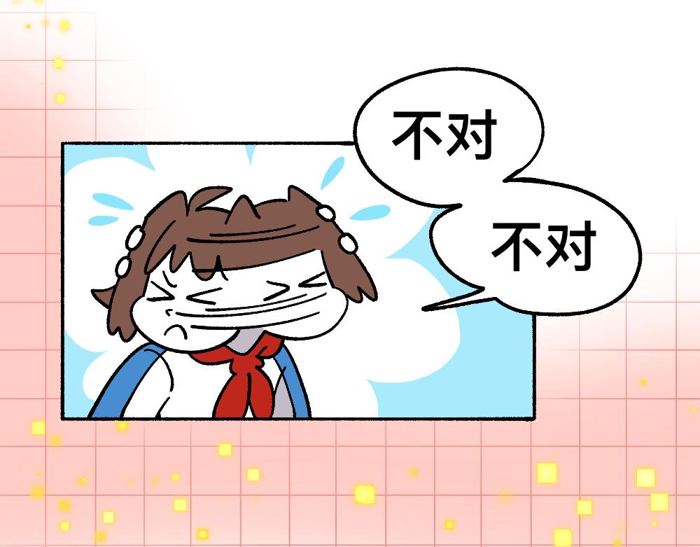 66助你一力(1/2)-第66话