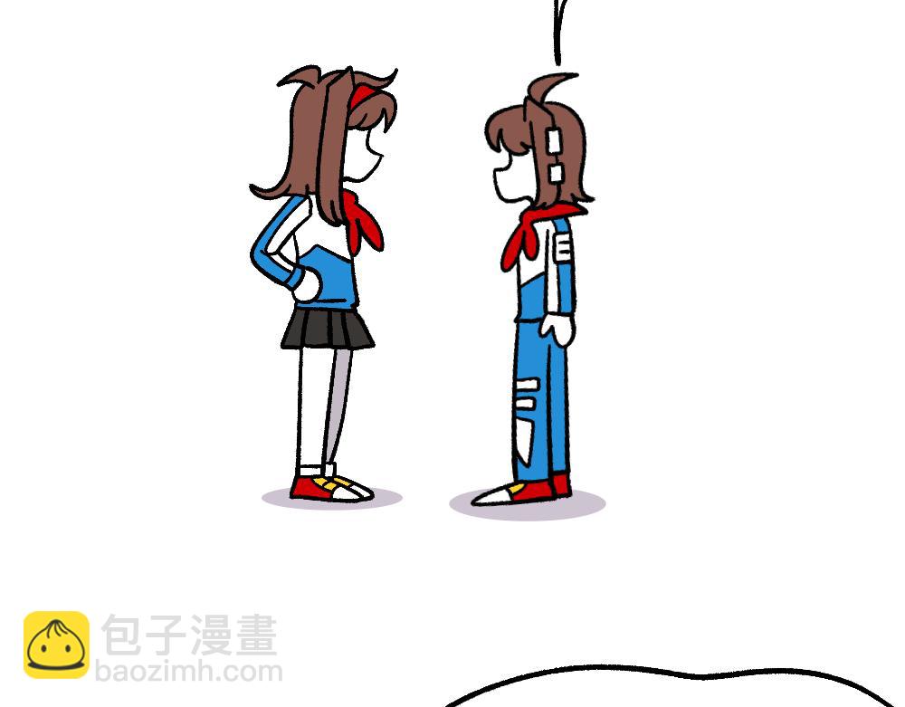 66助你一力(1/2)-第66话