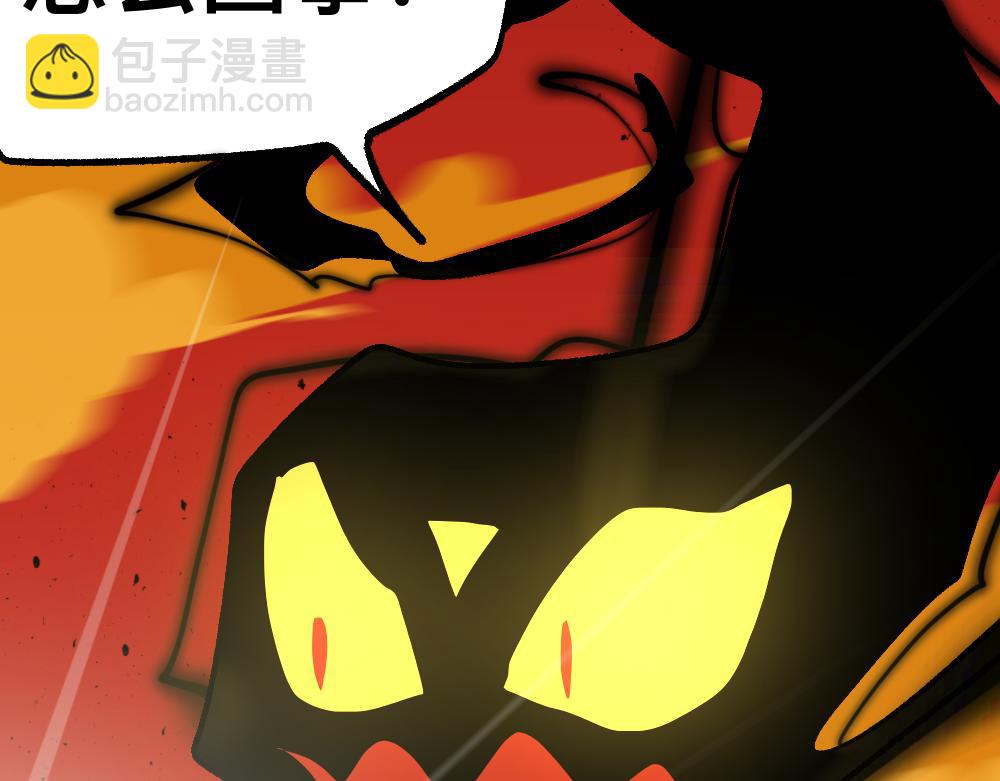 68解除梦魇(1/2)-第68话