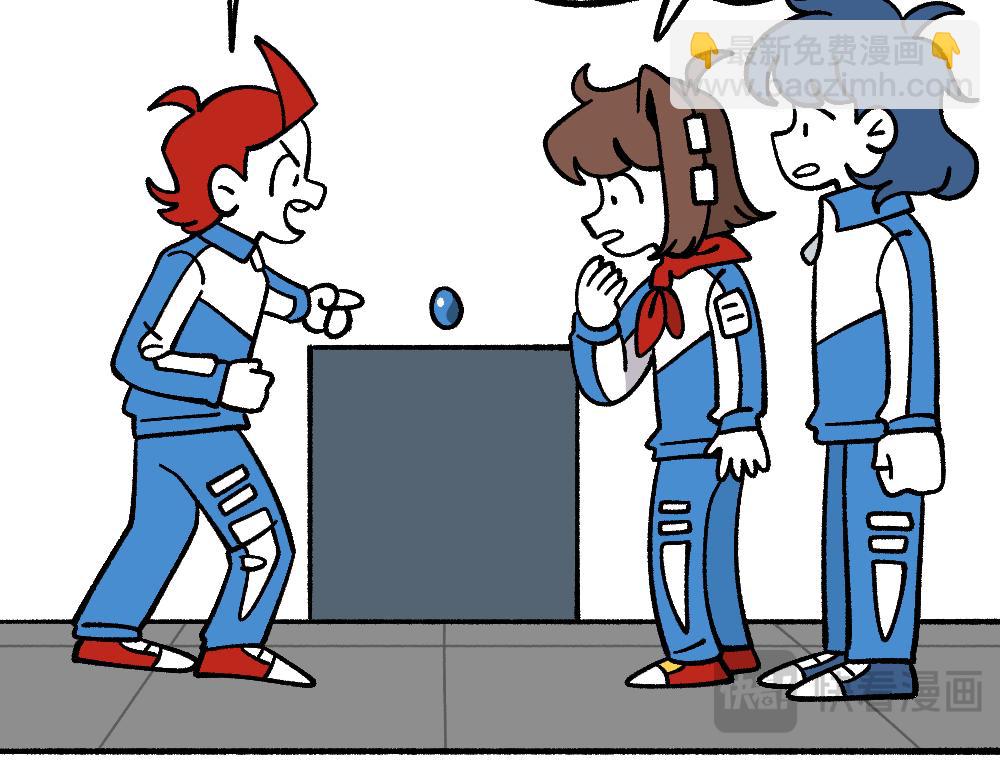 70秘密行动(1/2)-第70话