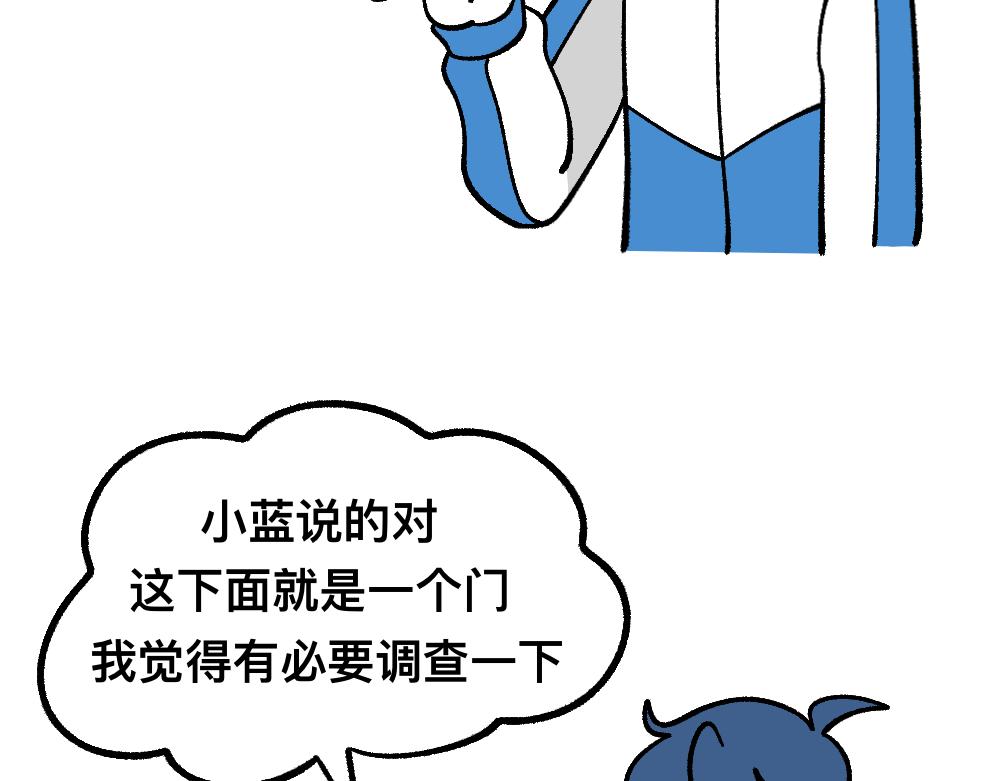 70秘密行动(1/2)-第70话