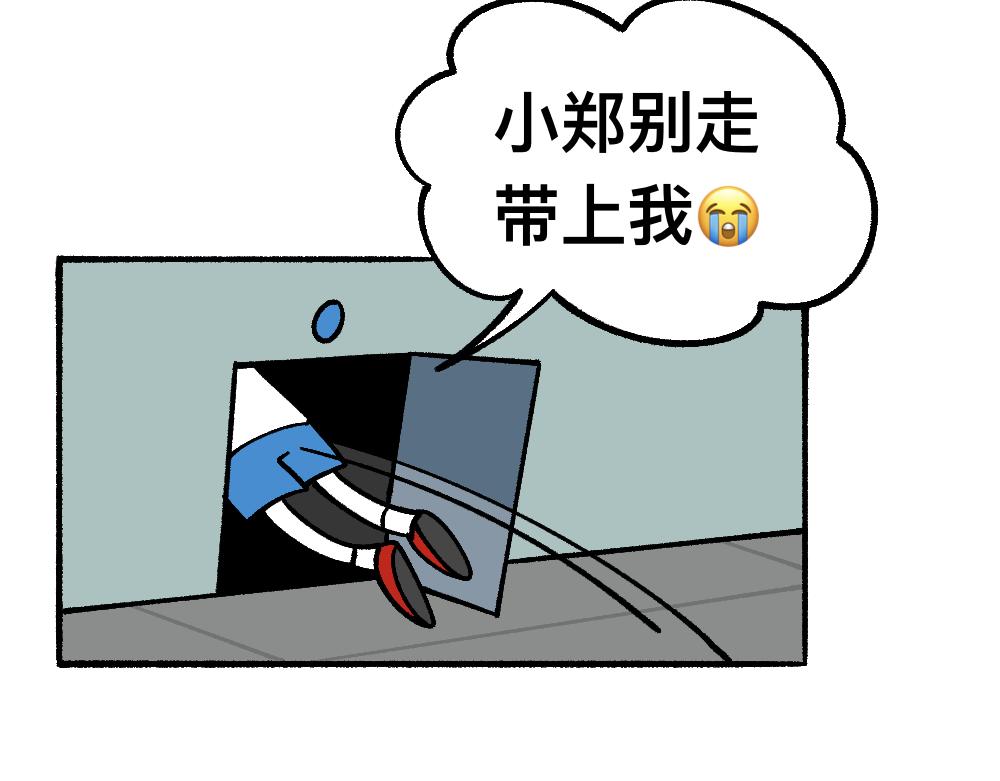 70秘密行动(1/2)-第70话