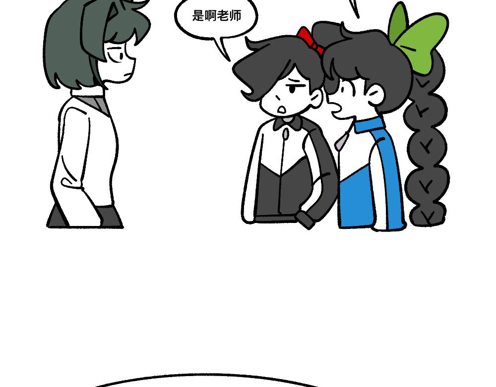 70秘密行动(1/2)-第70话