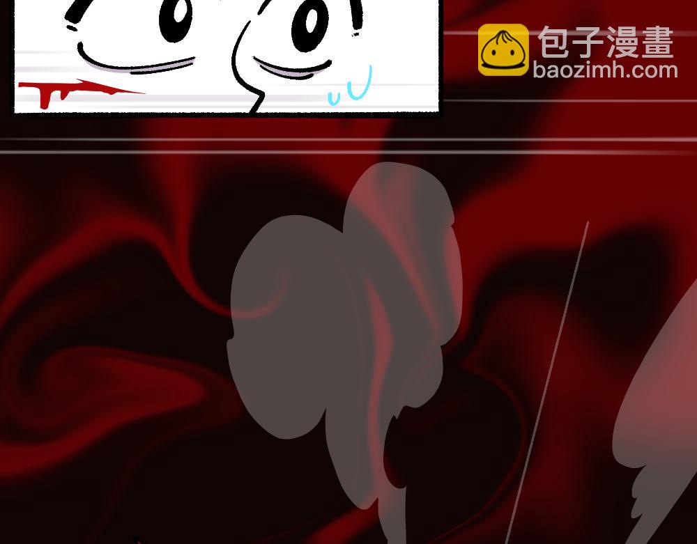 72白发都是骗子(1/2)-第72话