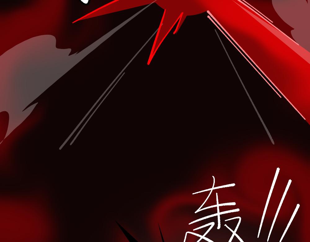 72白发都是骗子(1/2)-第72话