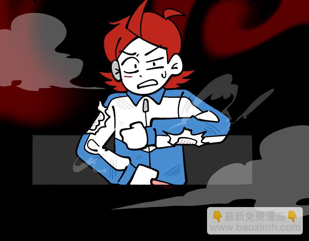 72白发都是骗子(1/2)-第72话