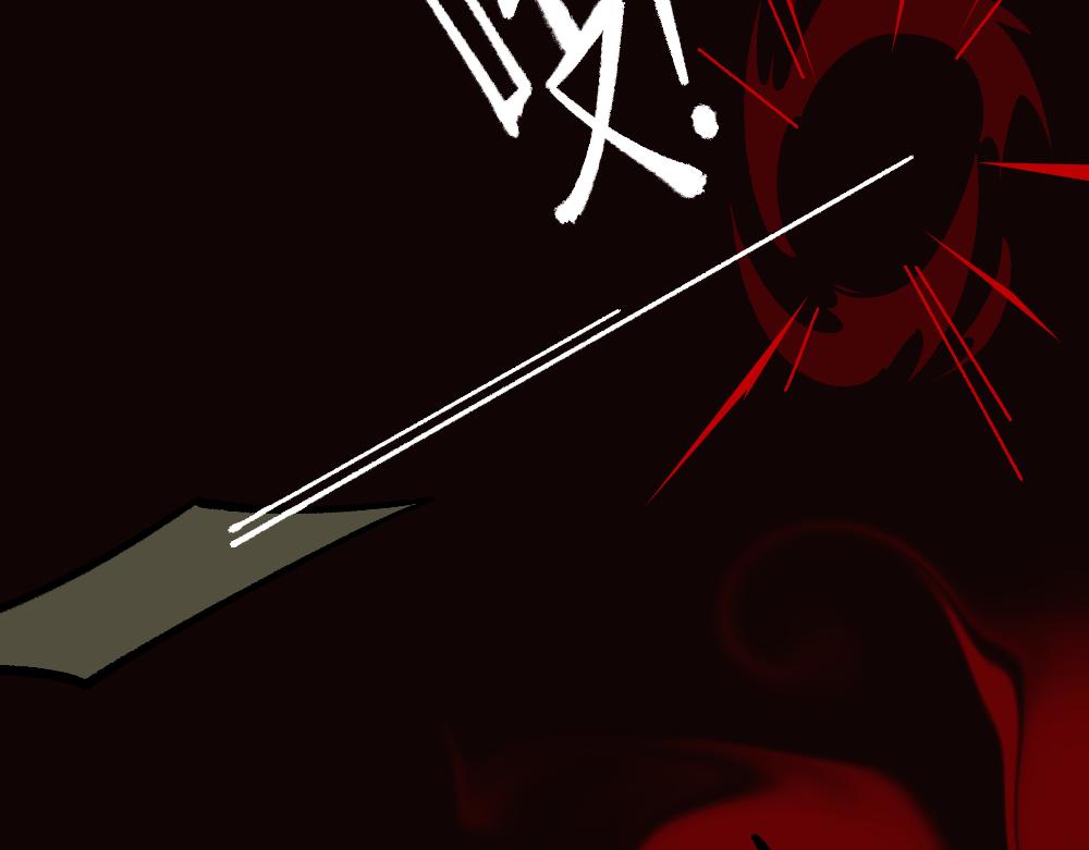 72白发都是骗子(1/2)-第72话