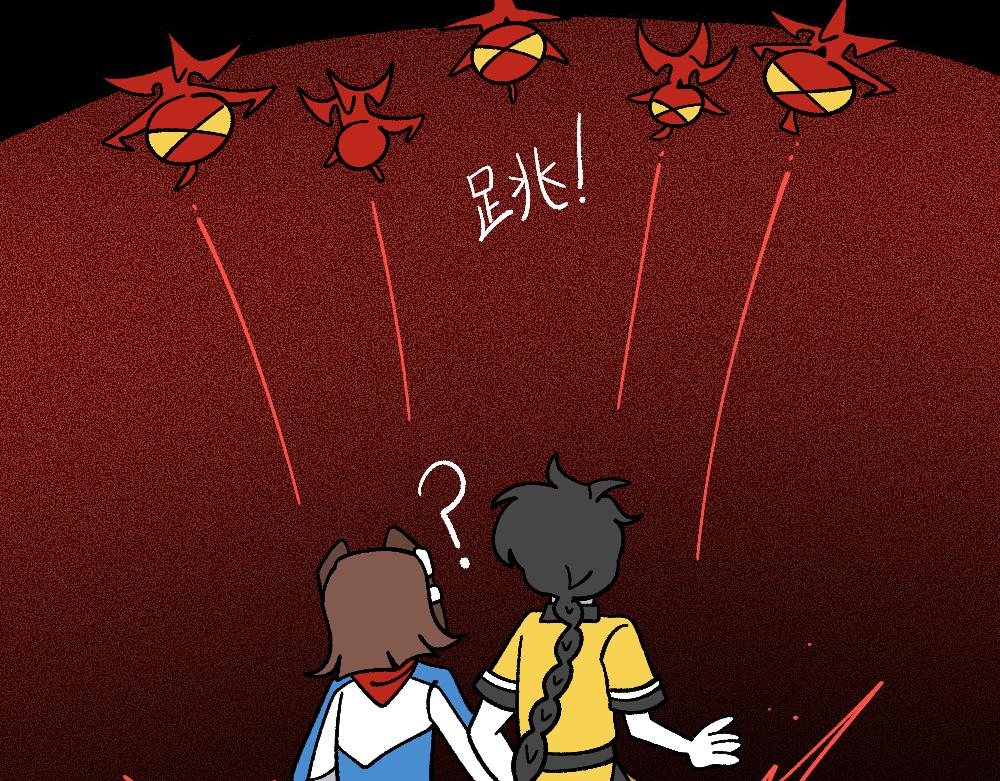 74我来啦(1/2)-第74话